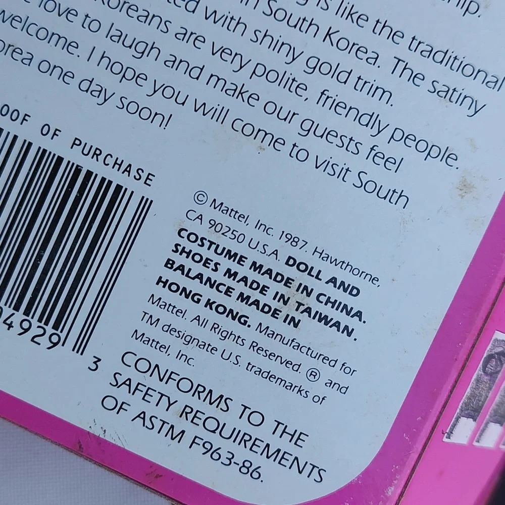 Korean Barbie - Picture 11 of 11